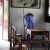 Suzhou